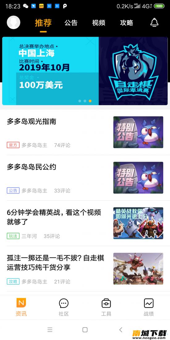 预览图2
