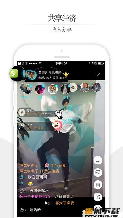 预览图2