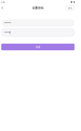 鹿包