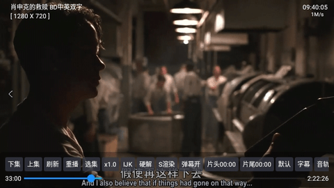 鹅城影视2024最新版
