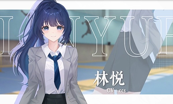 完美恋人主角1