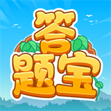 开心答题宝下载 v1.1.7.0