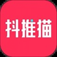 抖推猫