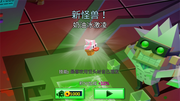 逃出实验室国际服(RoomsofDoom)