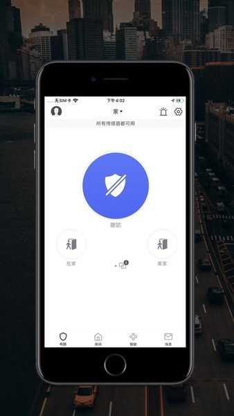 к۰appƶƶv1.1.6