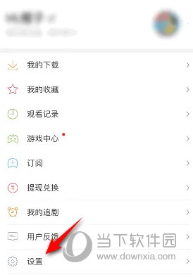 百度视频
