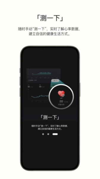 Doctor HHH app v2.1.0