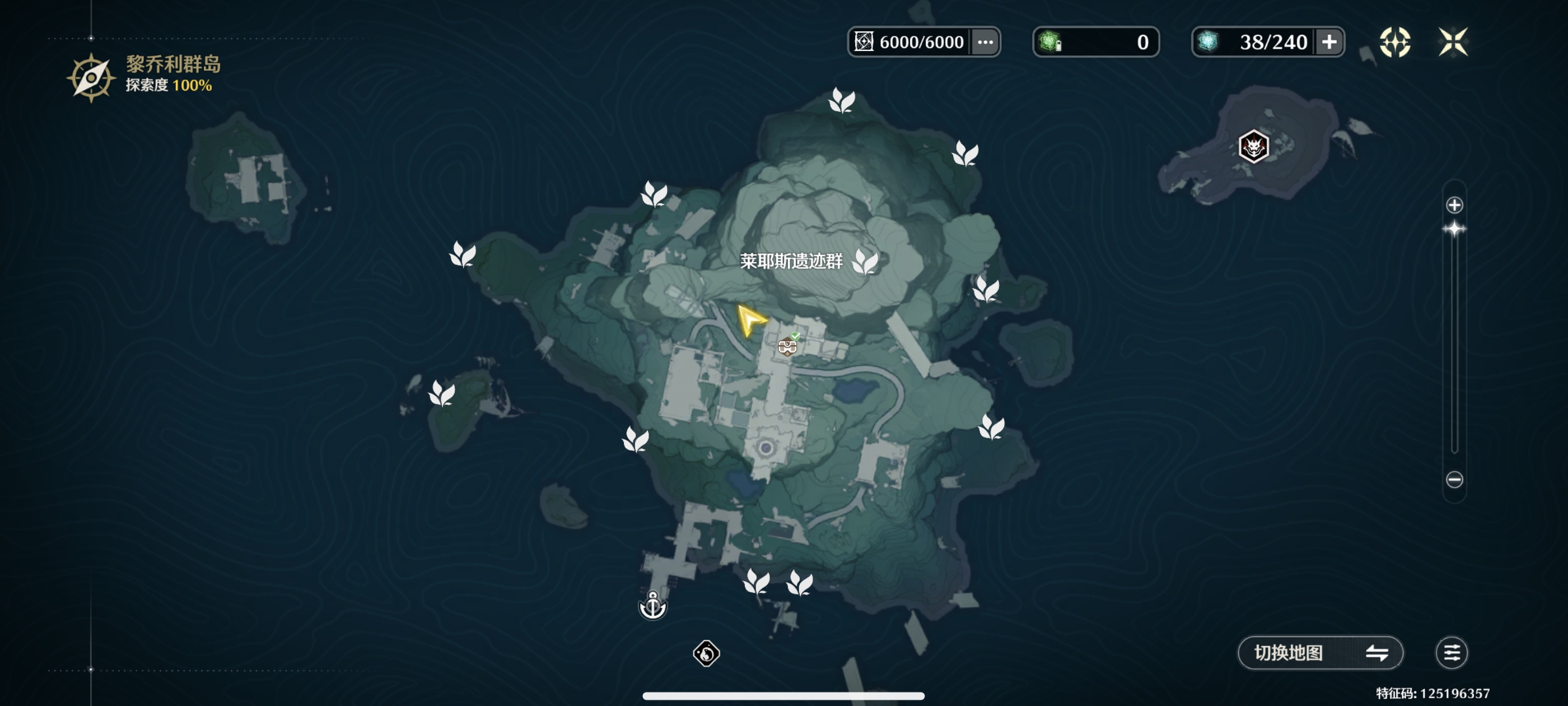 鸣潮铛铛蟹采集点位指引大全