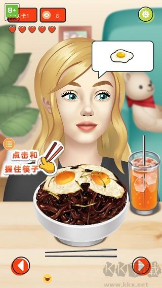 网红吃播模拟器去广告版 v1.0.4安卓版 