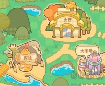 住客大人的心愿