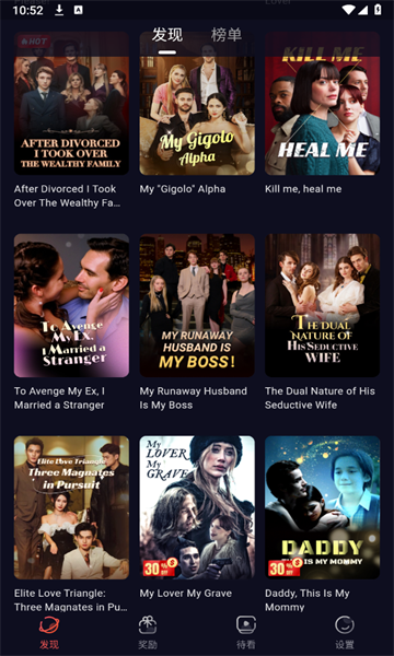 LiteTV v1.2.50安卓版下载