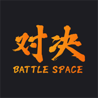 对决空间软件最新版v1.0.1安卓版