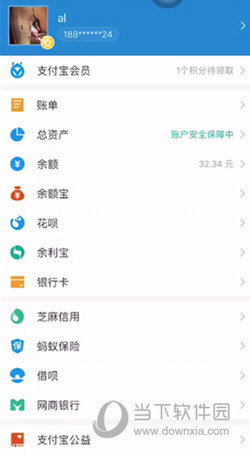 咪咕阅读APP下载
