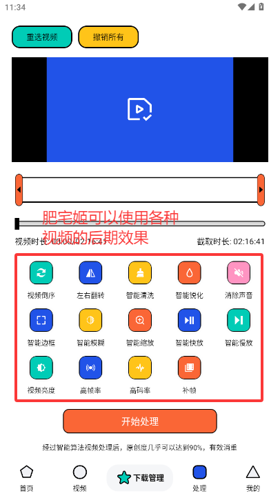 appװװv1.0.1 ׿