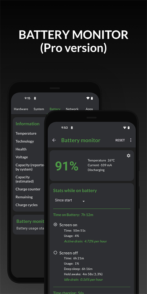 devcheck官网中文版 v5.40