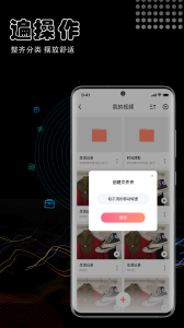 51视频永久入口