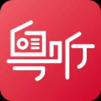 粤听fm官方版下载