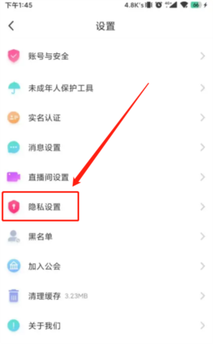 ͬapp3