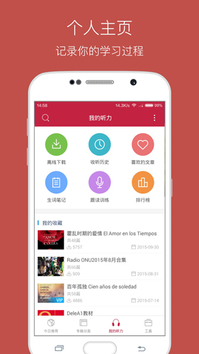 ÿƶ˰v11.5.3