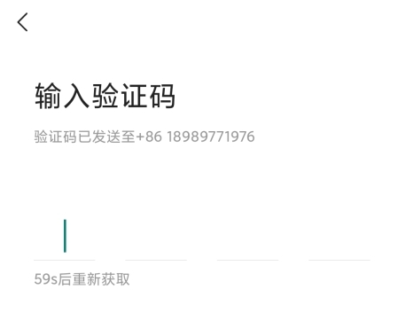 黑罐头图片4