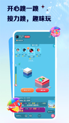 vv音乐APP 最新版v8.71.0