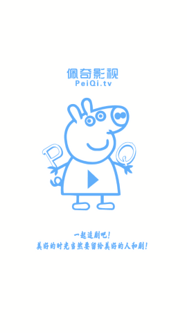 66308b77a3e4a.png