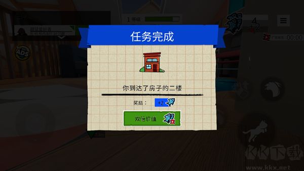 我是猫（I AM Cat）手机版v1.1.0安卓版 