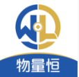 物量恒最新版 V2.17