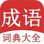 ʵȫapp