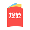 建标库APP手机版 v3.2