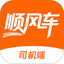 迪迪顺风车主官网版 V1.0.3下载