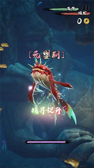 鲲也要修仙手机版 v1.0.1安卓版 