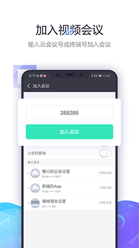 СƵappv3.11.20-23581