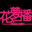 花萝播直播