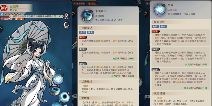 幻灵召唤师福利微端