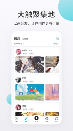 APPv2.83.0