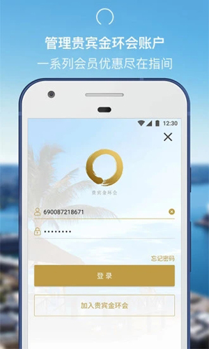 Ƶ꼯APPv3.2.64