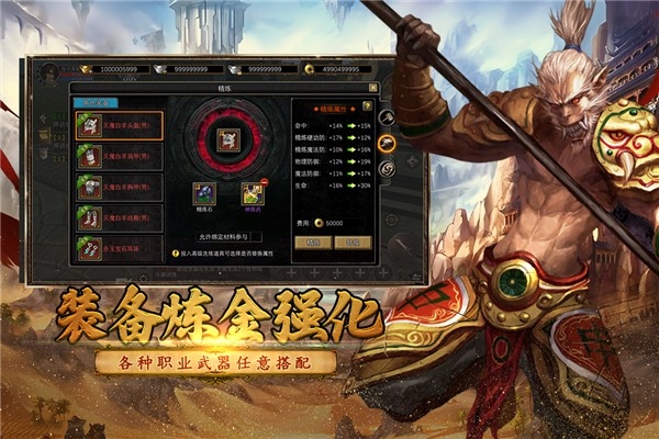 寻梦丝路官方版下载 v2.0.0
