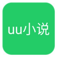UU小说