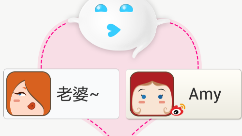 匯友安卓版