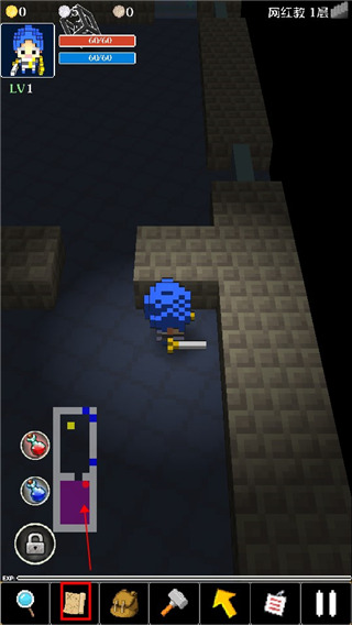 地牢笑声中文版