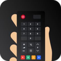 全能遥控王pro软件v5.5官方版手机版下载2024