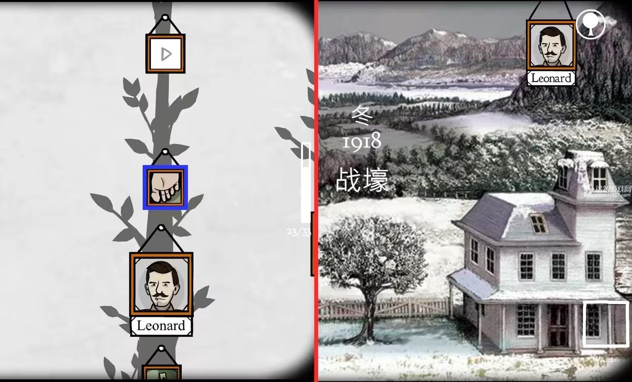 Դ23ô-Դ23սͼĹ
