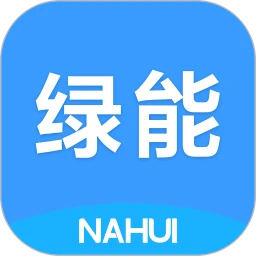 纳晖绿能