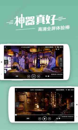 预览图1