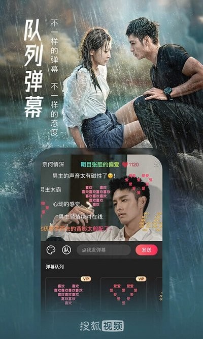 云视听悦厅tv手机版 7.0.1 1
