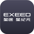 星途星纪元app v1.7.2