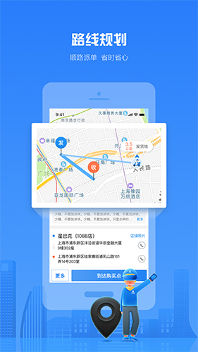 ʿappٷv12.5.1