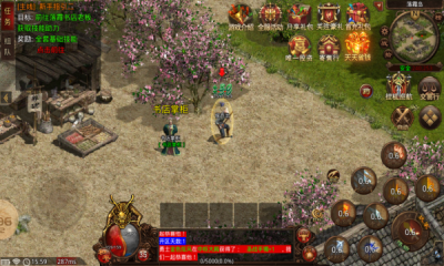 许仙传世 v1.6.208.7手游下载