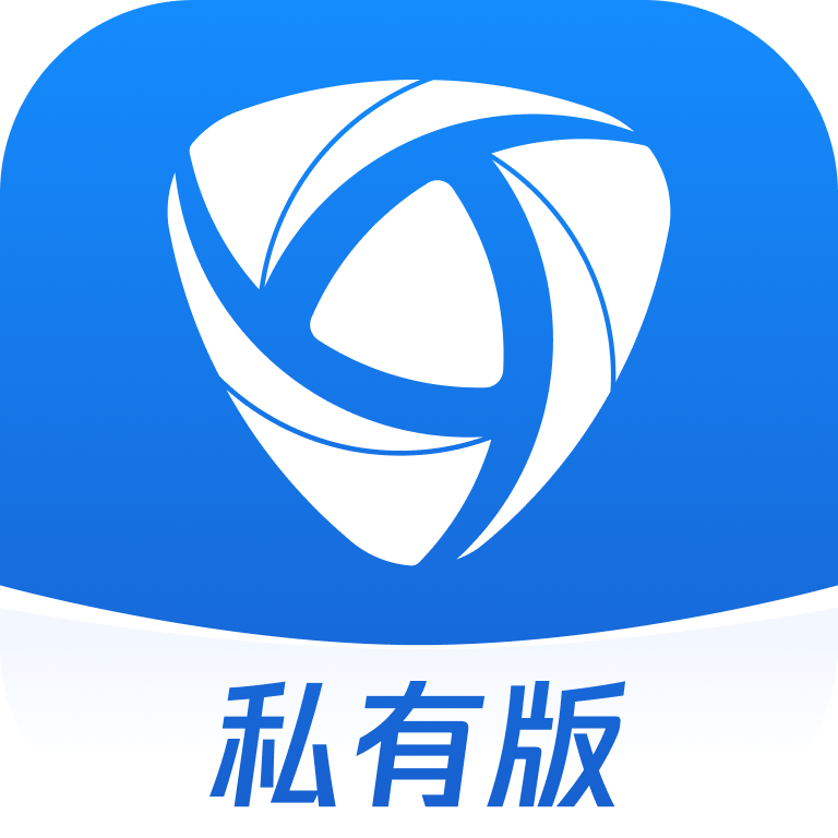 腾讯iOA私有版最新版本2025v107.1.62006 最新版